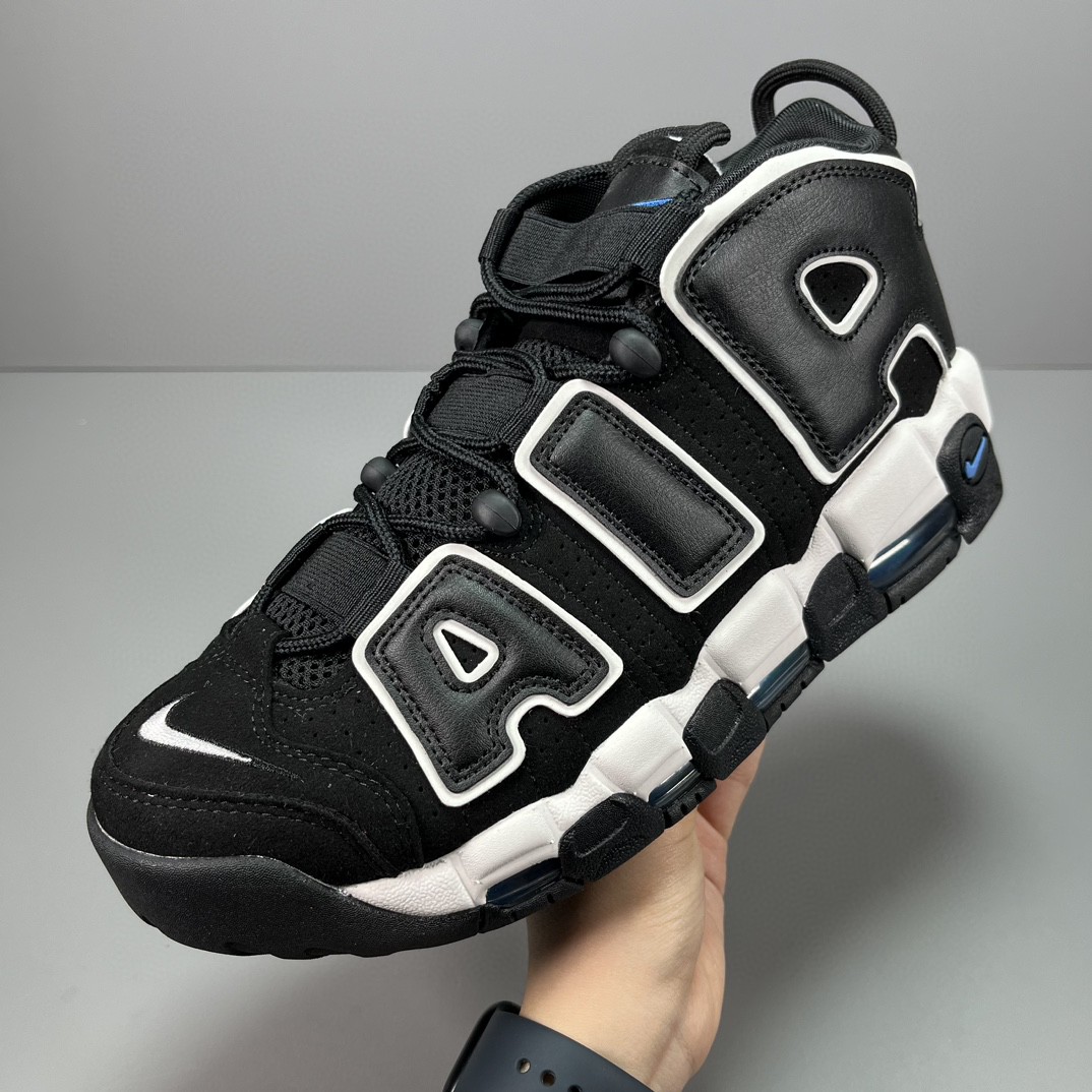 More uptempo gs online