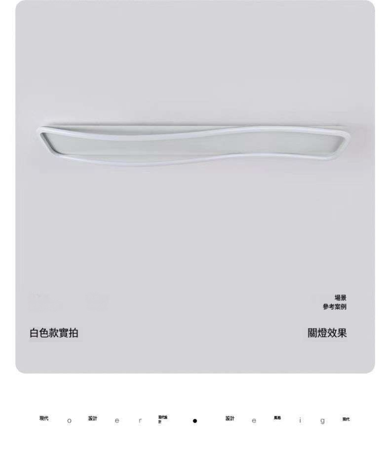 GY003-80 (包安裝)