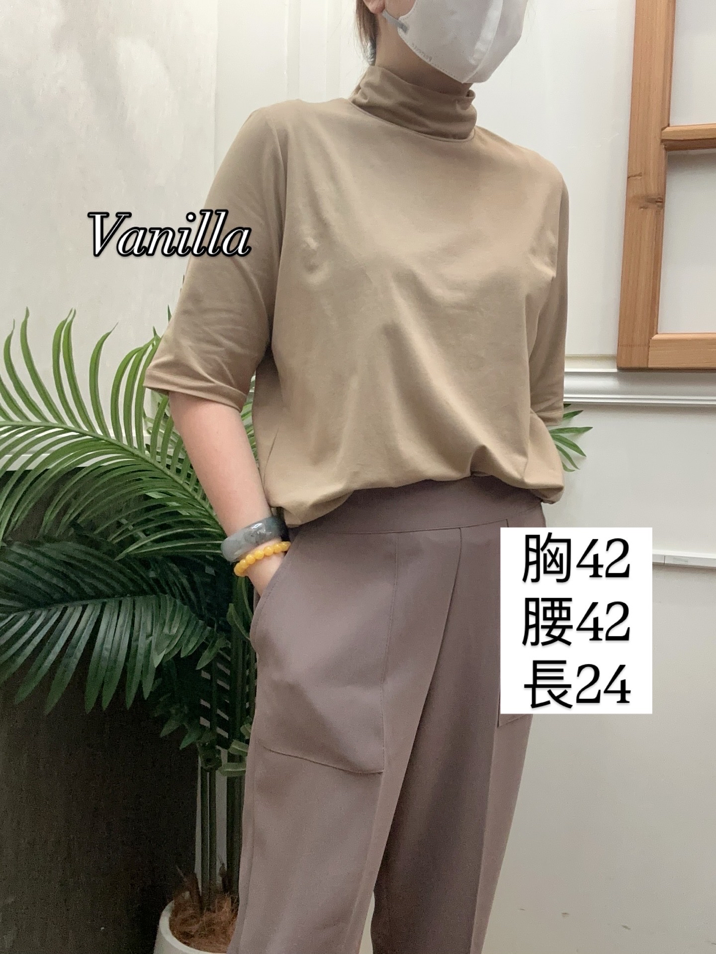 親膚高彈性棉質衫(質地好舒服)