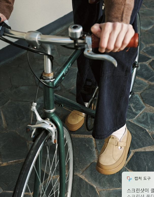 [ New Balance ] Rover 韓國限定麵包鞋