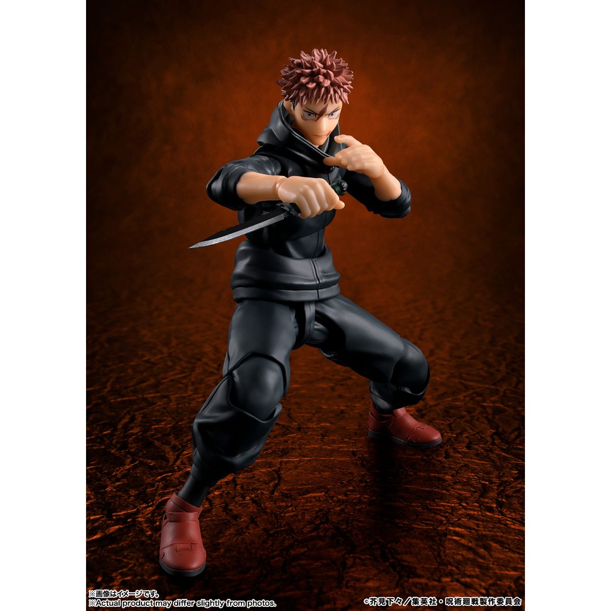 SHF Jujutsu Kaisen Yuji Itadori