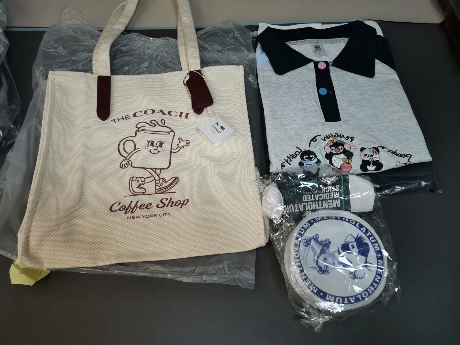 超值清貨優惠福袋