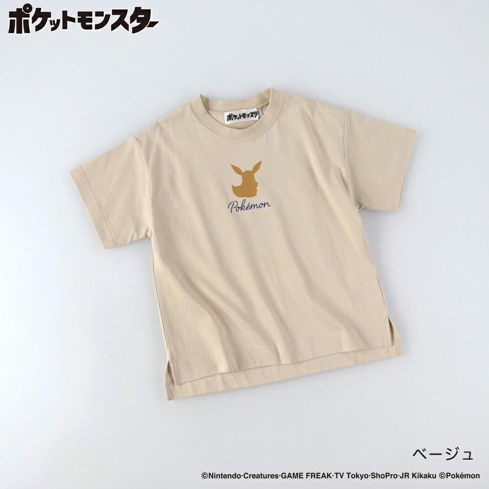 🆕【⭐訂購⭐】 🇯🇵日本直送🌀#Pokemon 前後雙面印花 短袖Tee［7款選］🌀[ELEA-0063][260519]