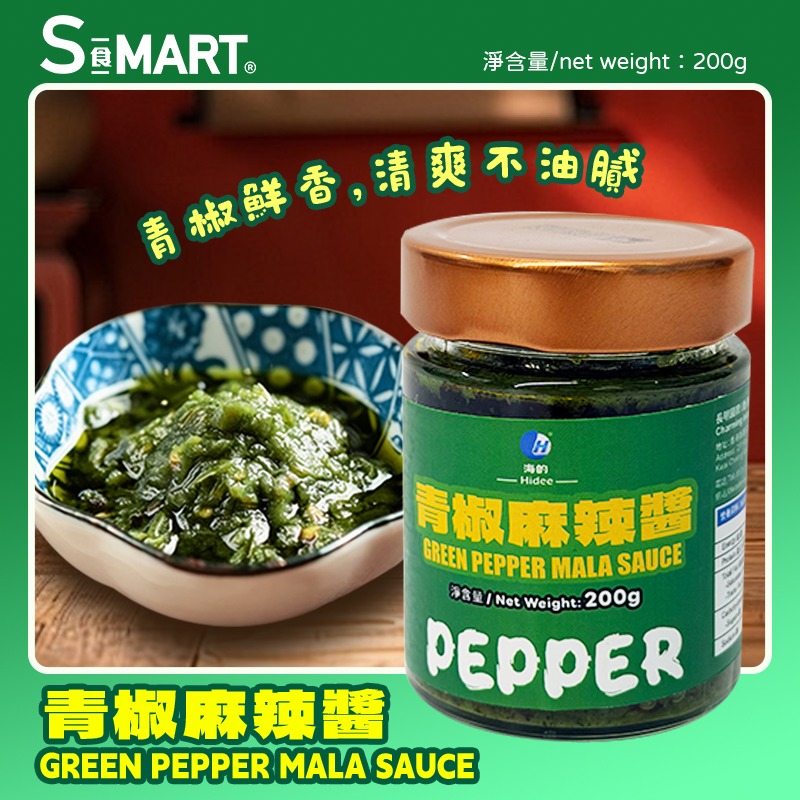 青椒麻辣醬200g
