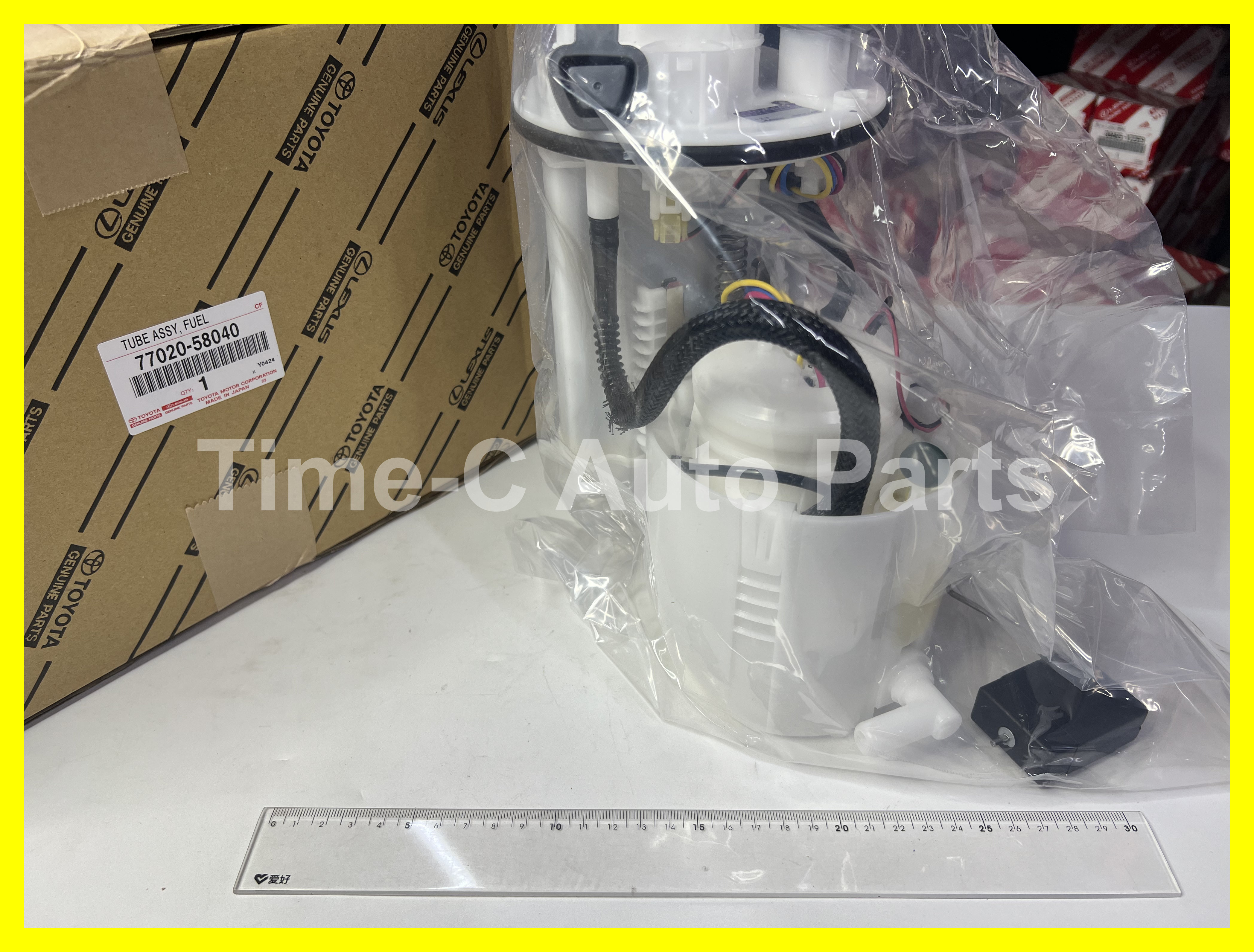 電油泵連電油格總成 77020-58040 - Toyota Alphard Vellfire 30系