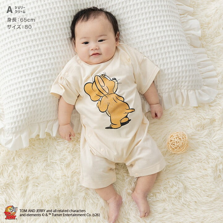 🇯🇵預訂 日本直送🇯🇵Tom & Jerry四色人物印花短袖連身服