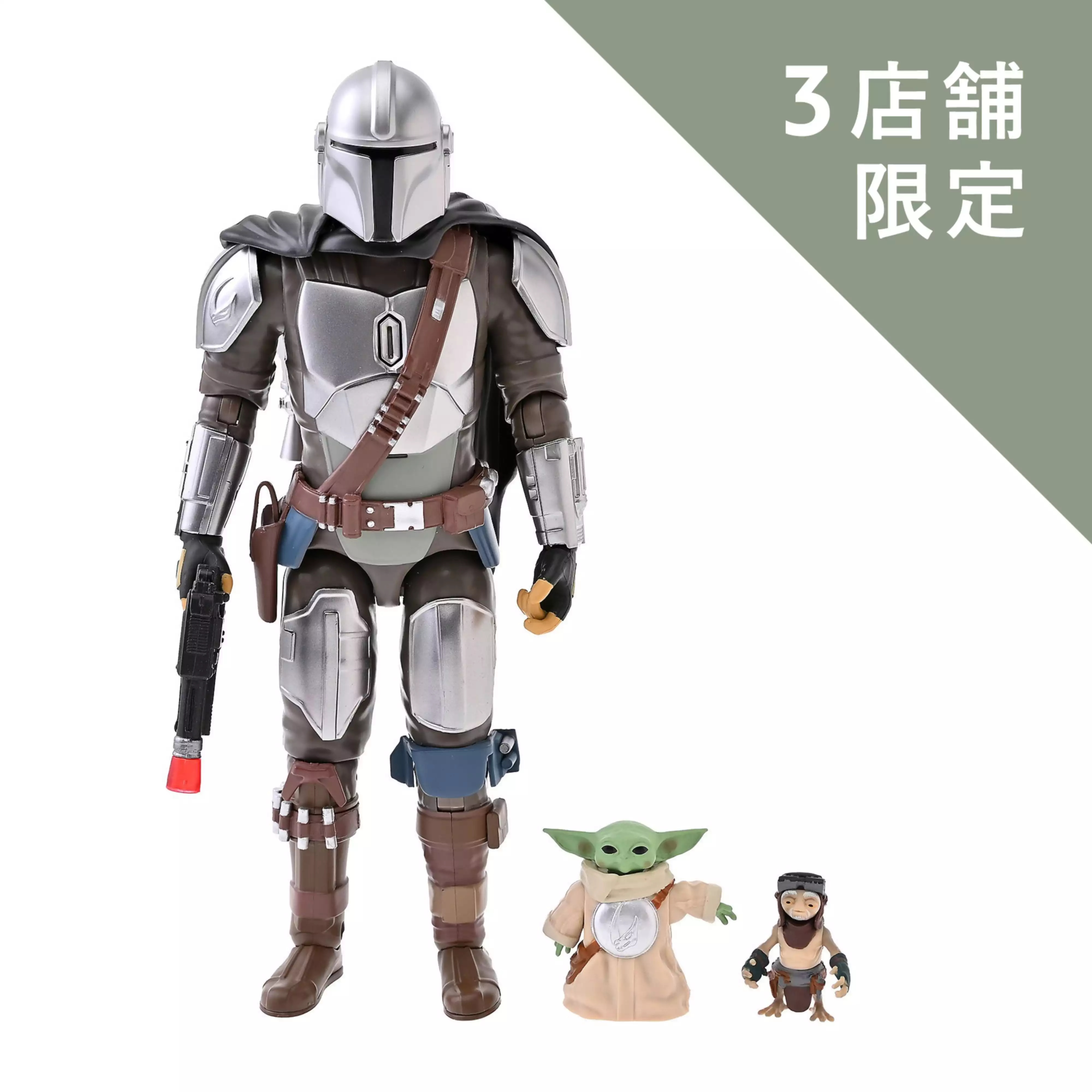 🌸 【預訂】Light Up & Sound Figure Set-THE MANDALORIAN AND GROGU Star Wars