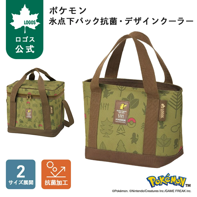🆕【⭐訂購⭐】 🇯🇵日本直送 🌀LOGOS x #Pikachu 抗菌設計保溫袋(4L/15L)［2款選］🌀 [ELFD-0083][260709]