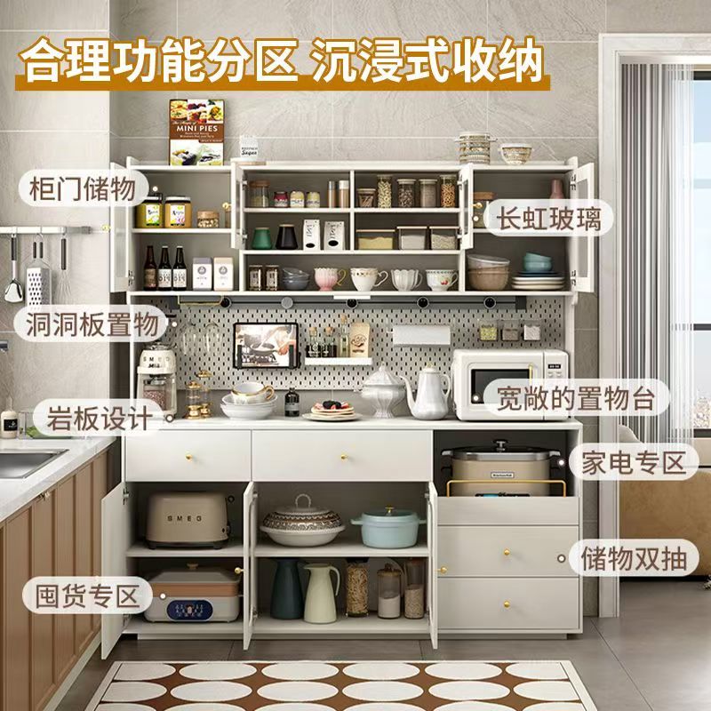 (樂家mall)岩板餐邊櫃 洞洞板櫥櫃 置物櫃 儲物櫃 收納櫃 墻櫃 Sideboard