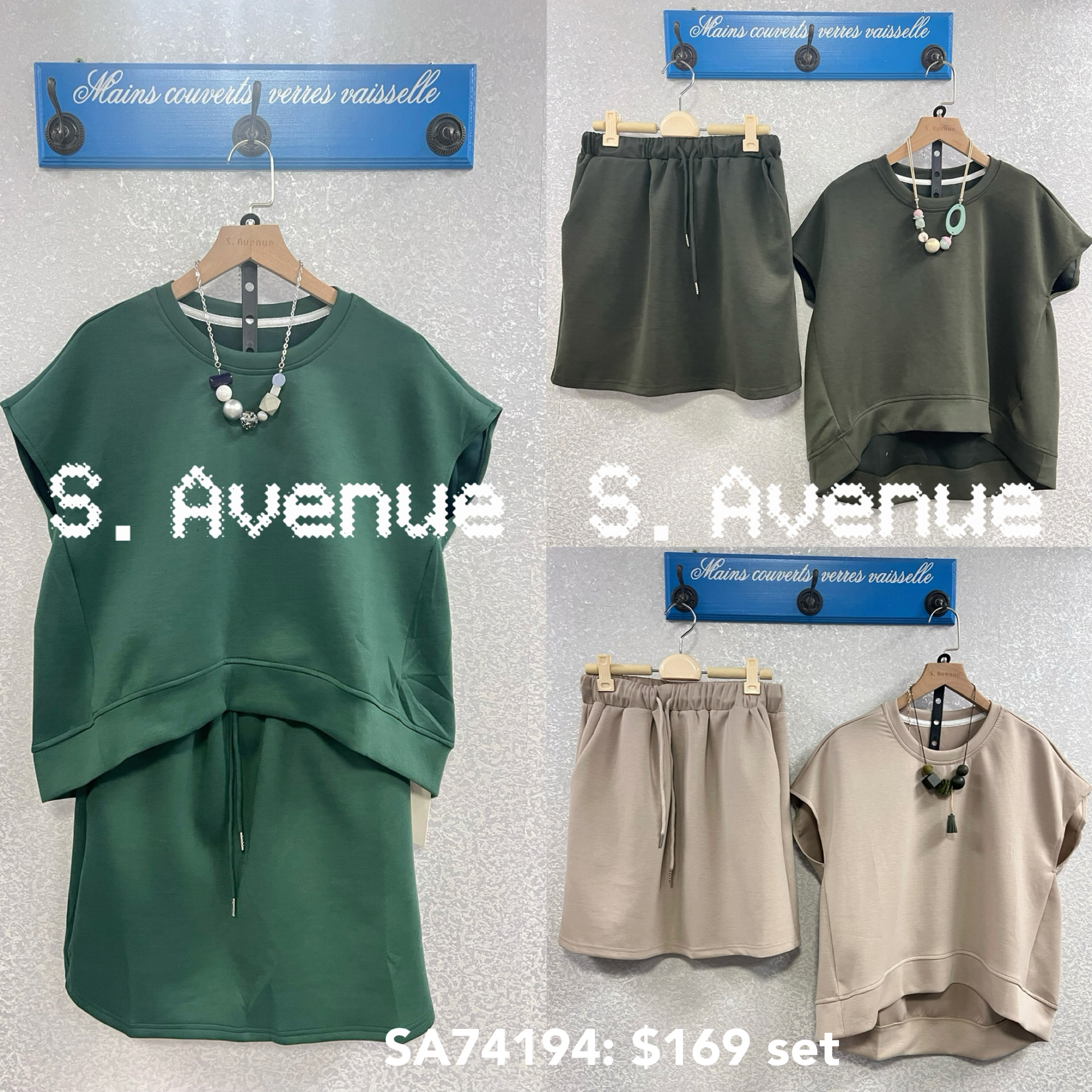 SA74194: 短袖前短後長top配橡根腰短裙套裝