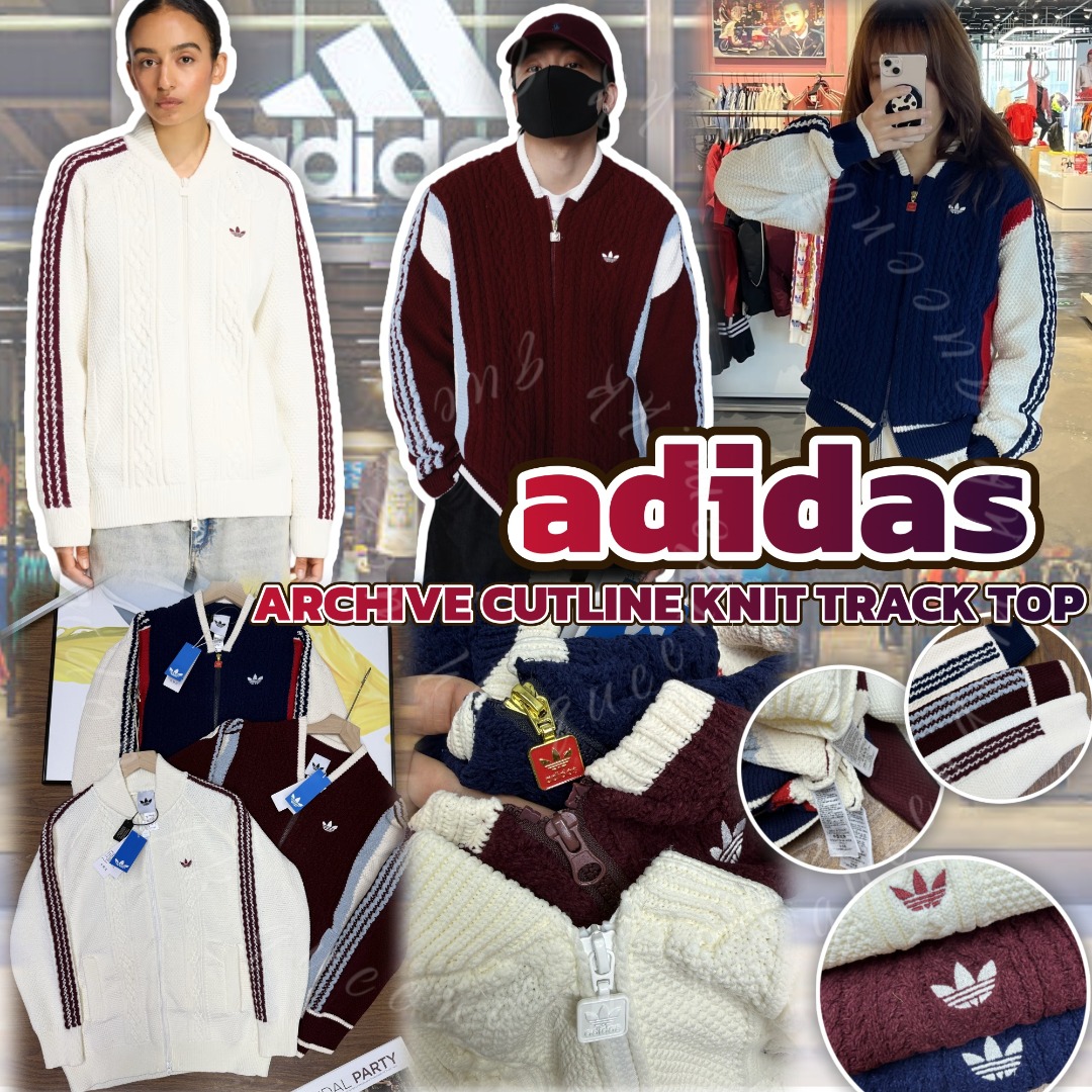 ADIDAS  ARCHIVE CUTLINE KNIT TRACK TOP 針織拉鍊外套