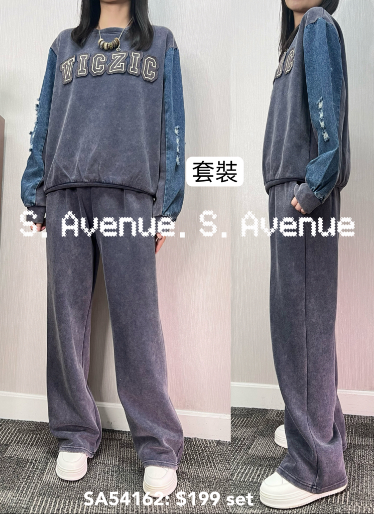 SA54162: 長袖牛仔袖英文字衞衣配長褲套裝