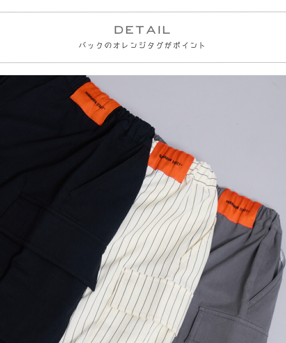 🆕【⭐訂購⭐】🌀 🇯🇵 日本直送 寬鬆休閒版型 工裝短褲［3款選］🌀 [ELEA-0151][260616]