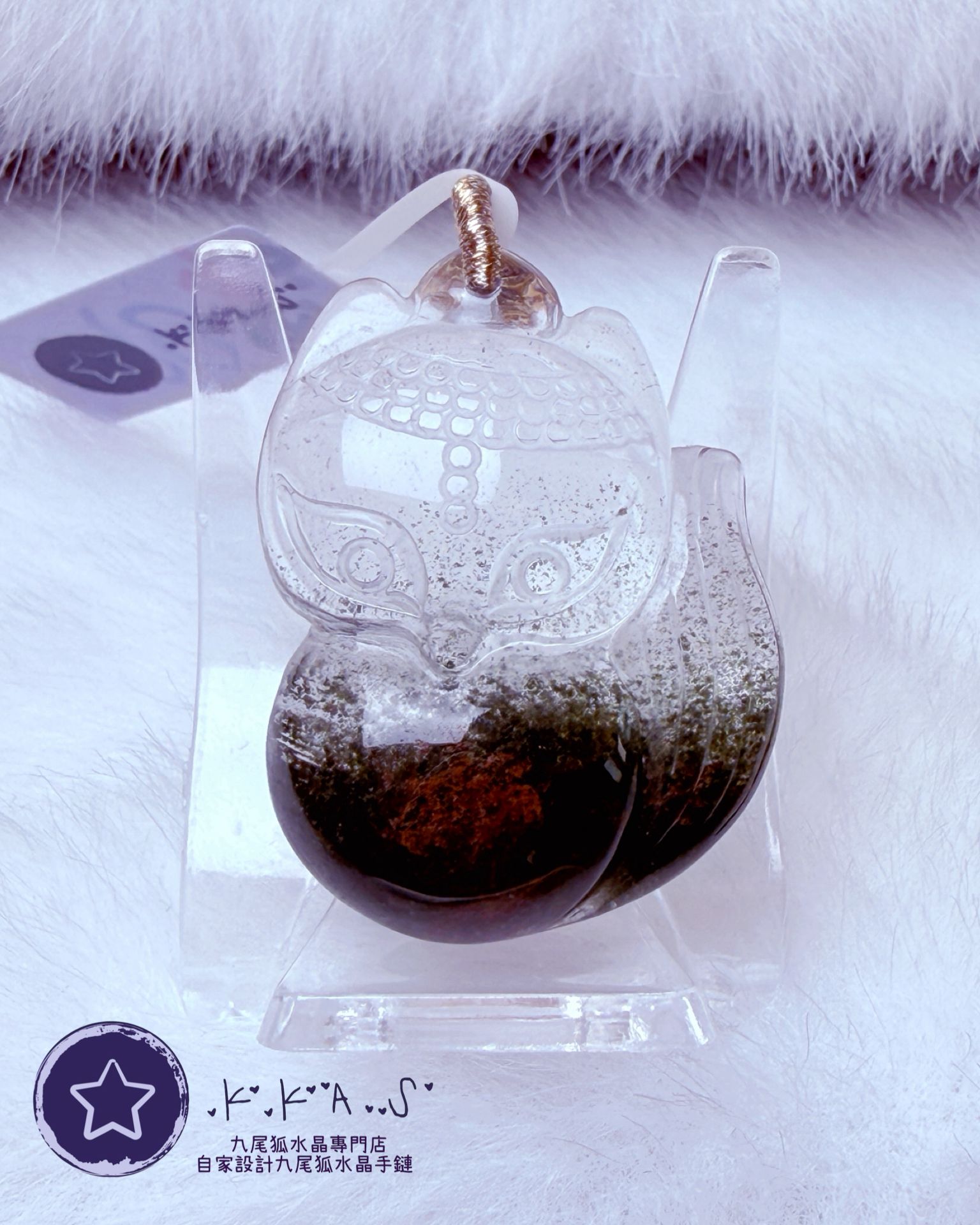 K00059 幽靈公主狐 - 吊墜