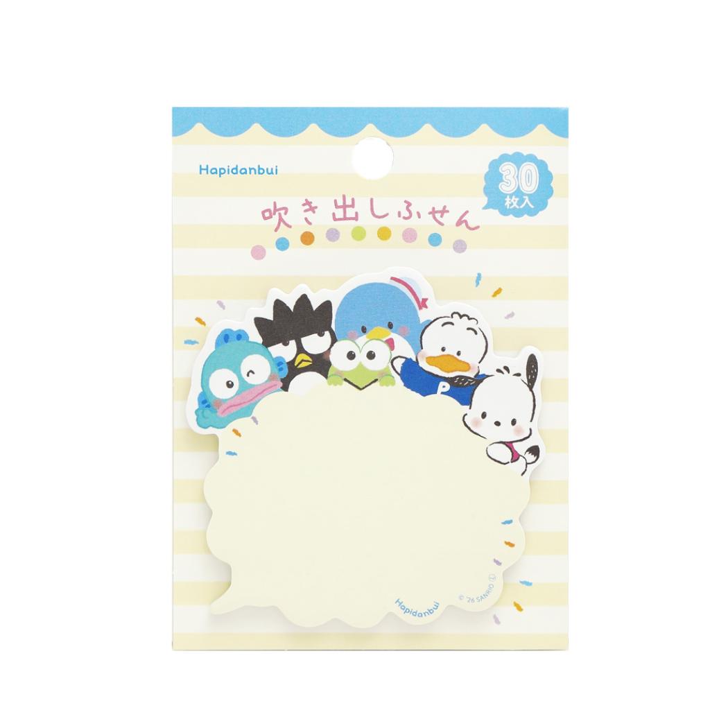 現貨｜Sanrio Characters Hapidanbui x Clothes-Pin 日本製 便利貼 Sticky Memo (FS-84148)