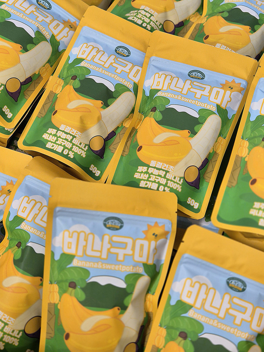 韓國🇰🇷 季節性美味水果蕃薯粒粒