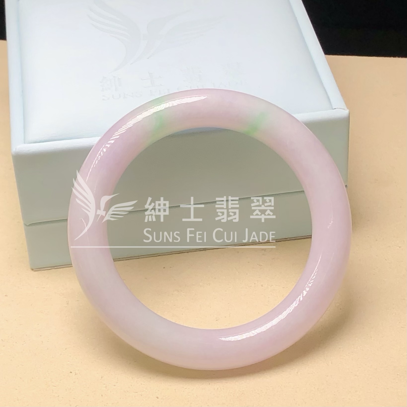C05548 木那粉紫圓鐲52.8mm