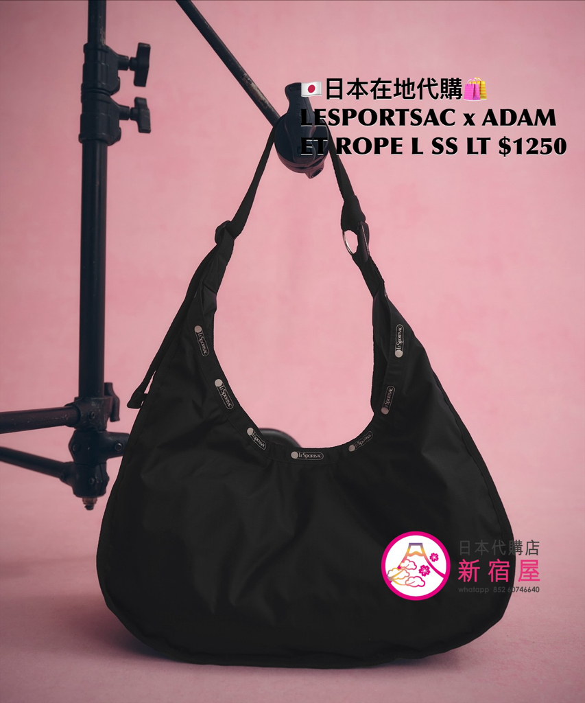 LESPORTSAC x ADAM ET ROPE LARGE SPORTSAC LT 