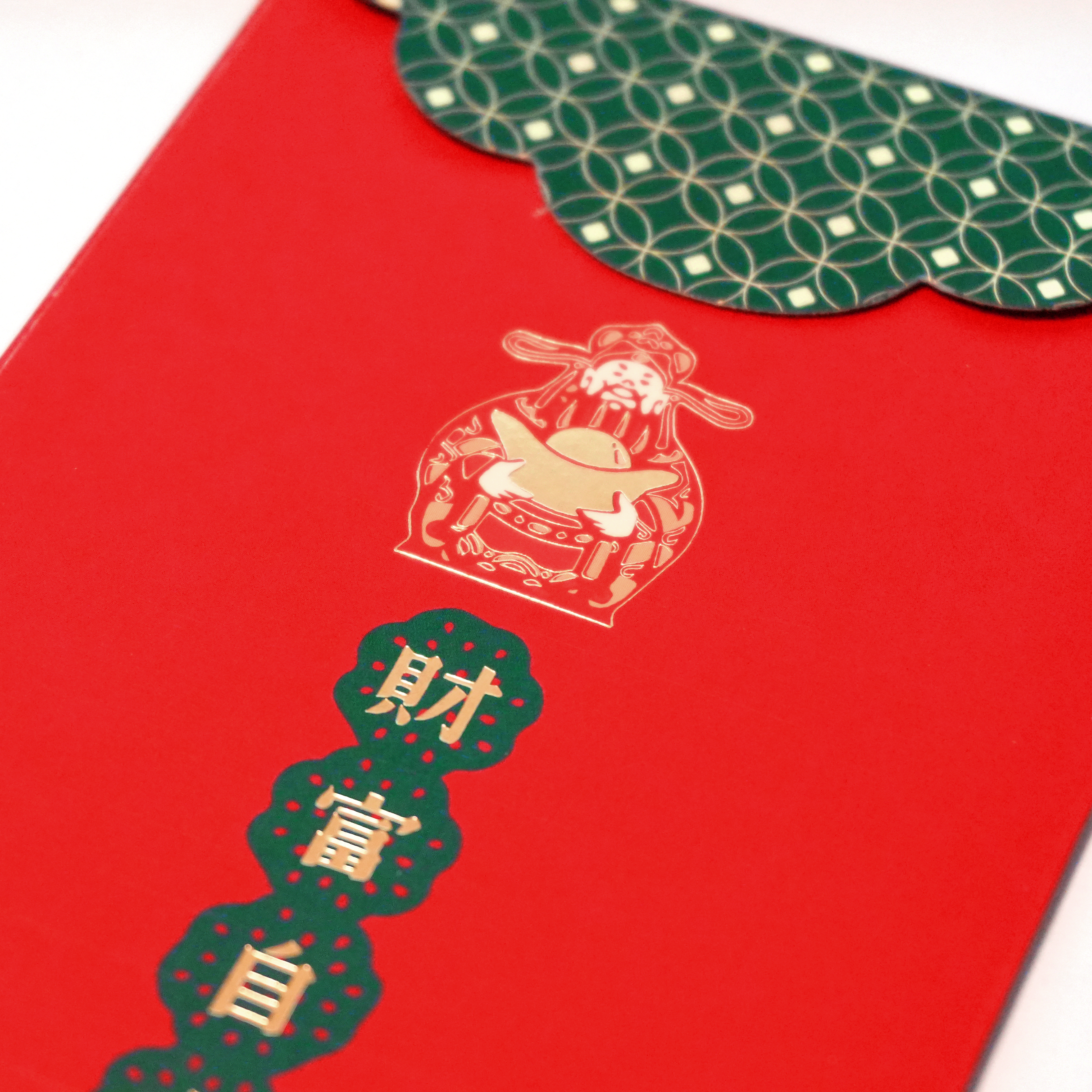 UPPACASE - 賀年利是封 (蘇方色 / 財富自由) - 10個裝