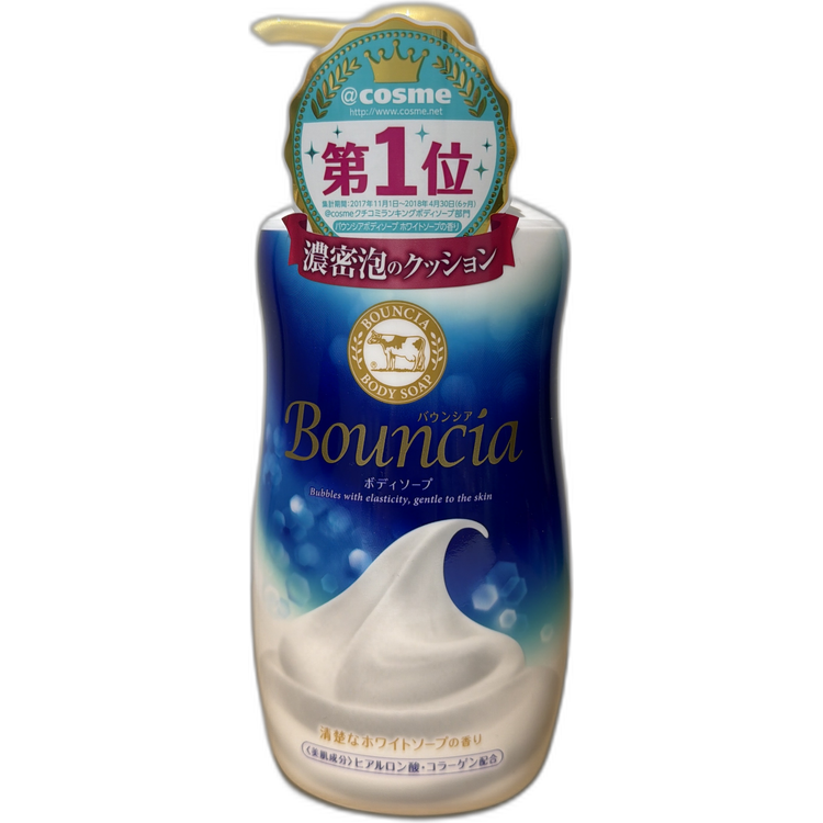 Bouncia 牛奶泡泡保濕沐浴露