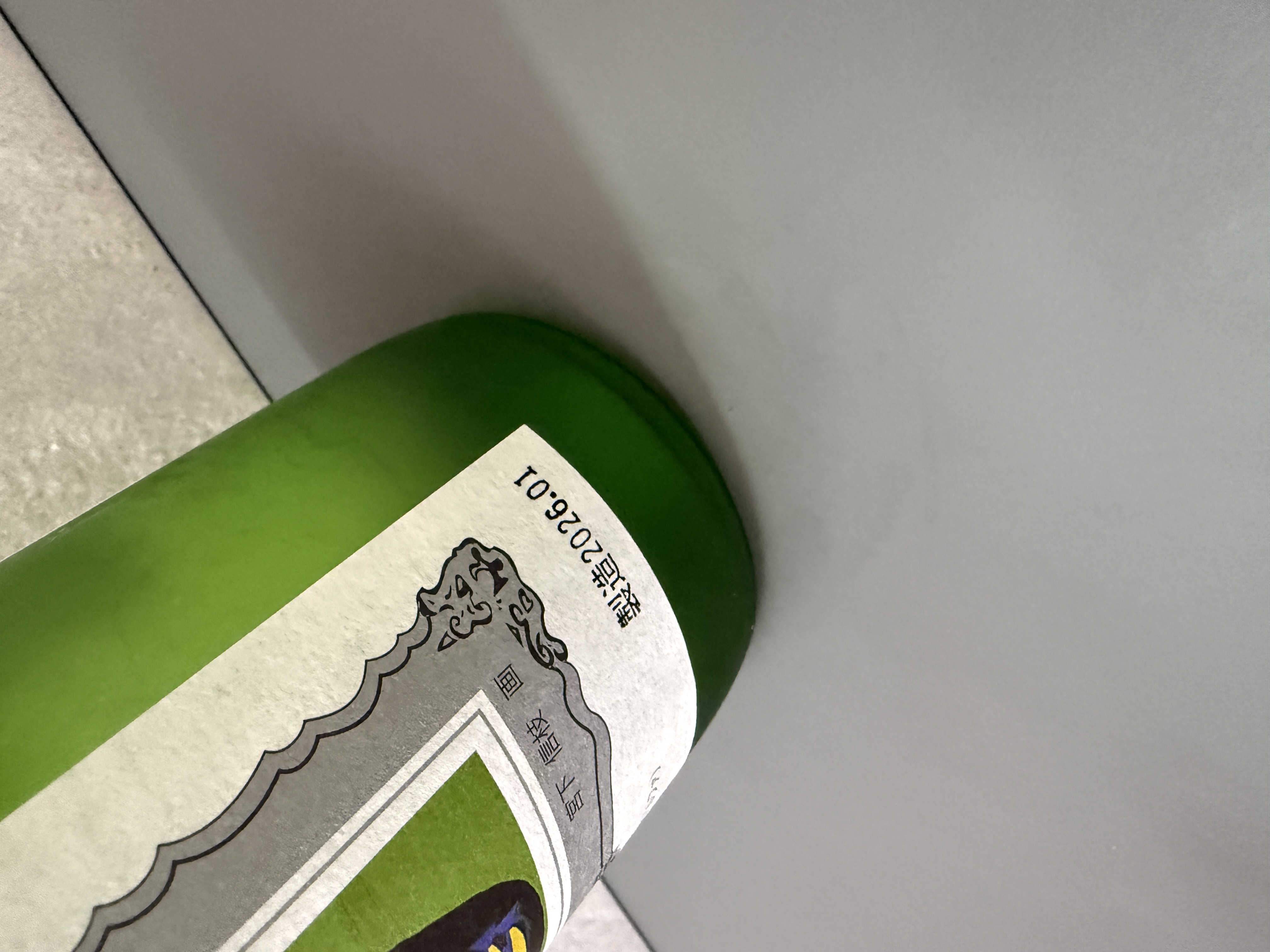 嘉美心 木陰之魚 純米酒 720ml