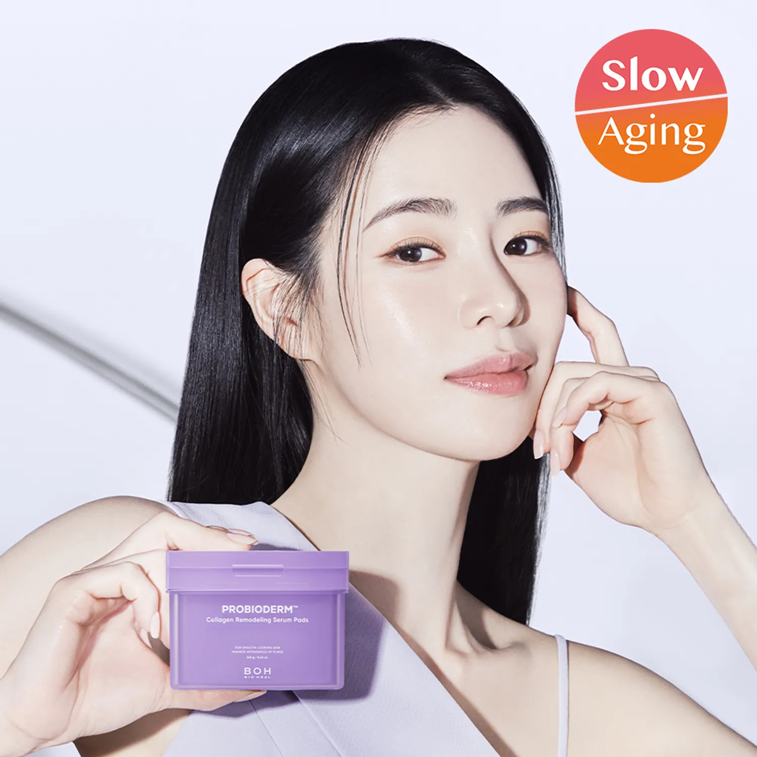BIOHEAL BOH - Probioderm Collagen Remodeling Serum Pads 70P