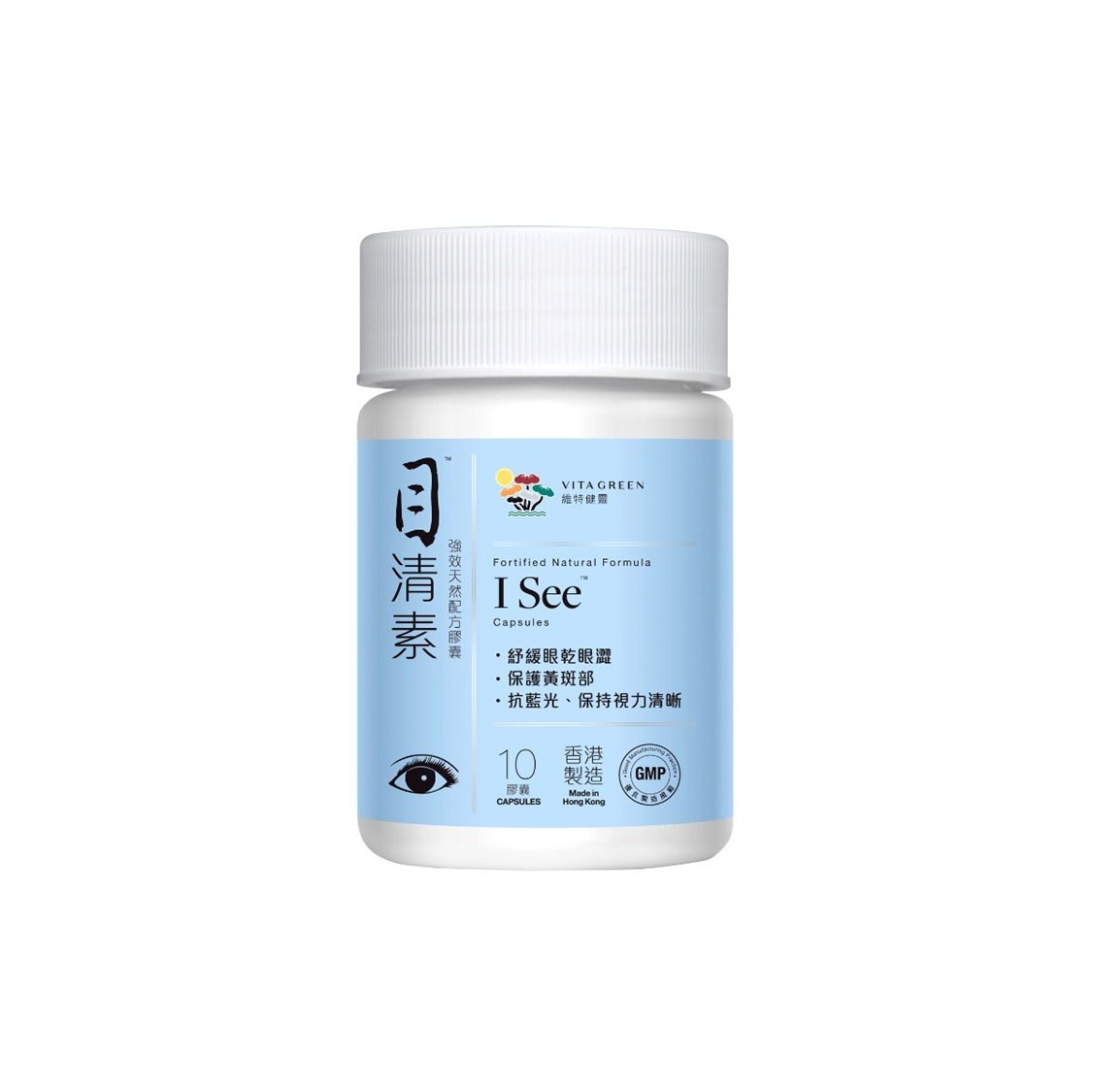 維特健靈 - 目清素【強效版】 10粒