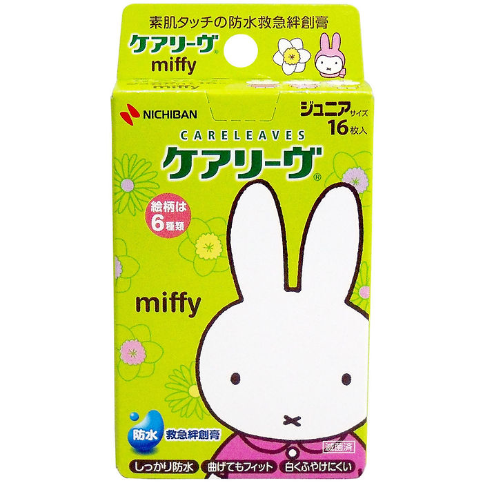 新登場 [日本直送] Nichiban Miffy Careleaves防水透氣膠布Bandage Adhesive Plaster Pack