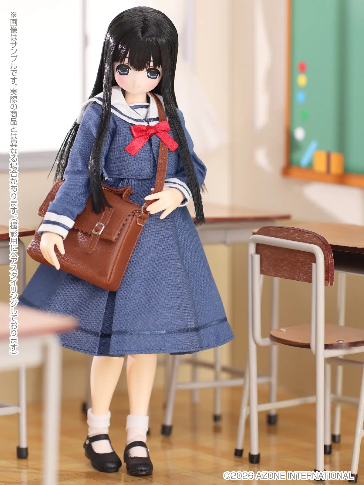 1/6 EX Cute New Uniform for Saint Potre Dame Women's University Junior High School / Miu