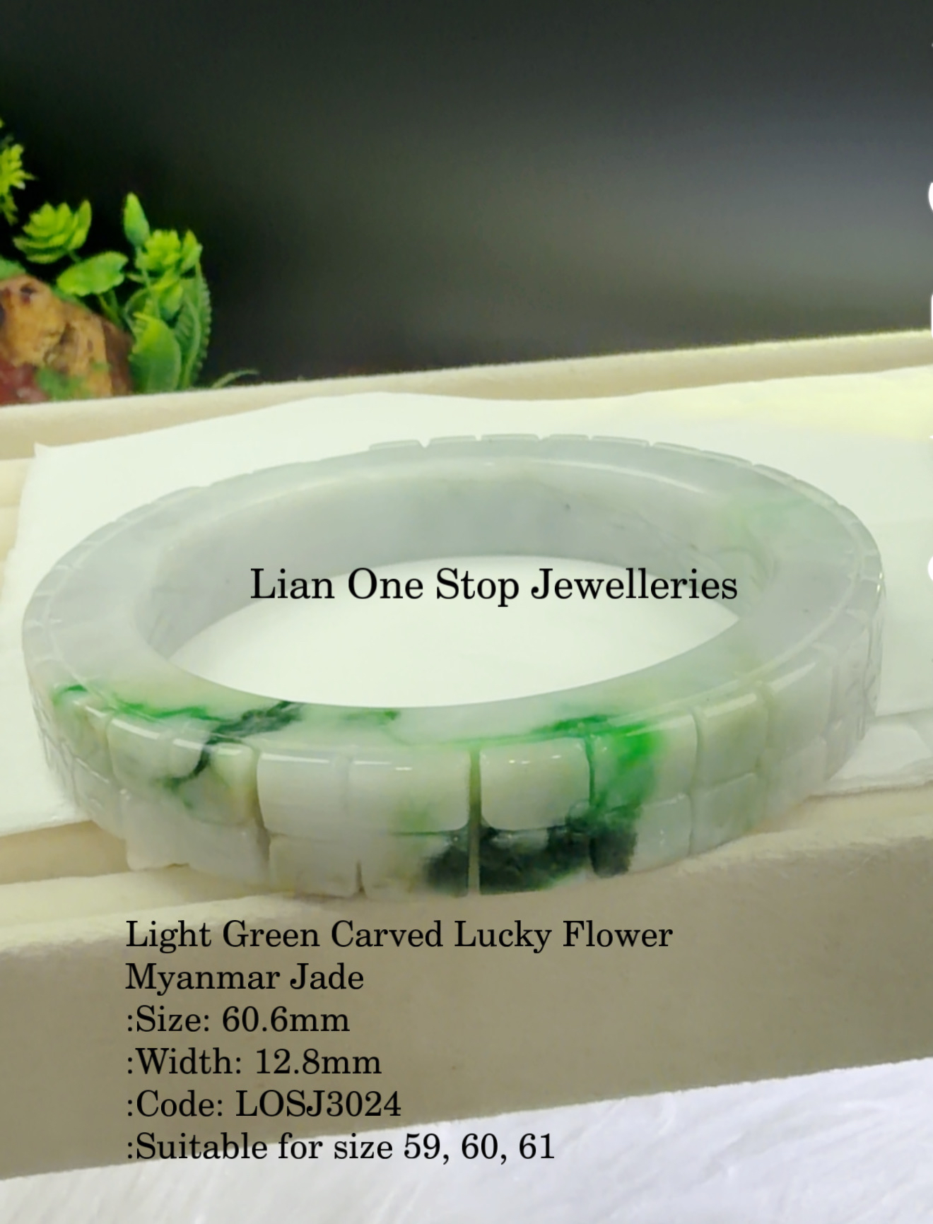 6.06cm Code: LOSJ3024 Light Green Carved Lucky Flower Myanmar Jade 