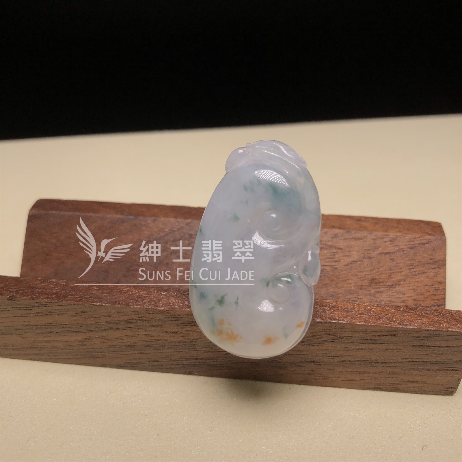 雙彩如意   B08429