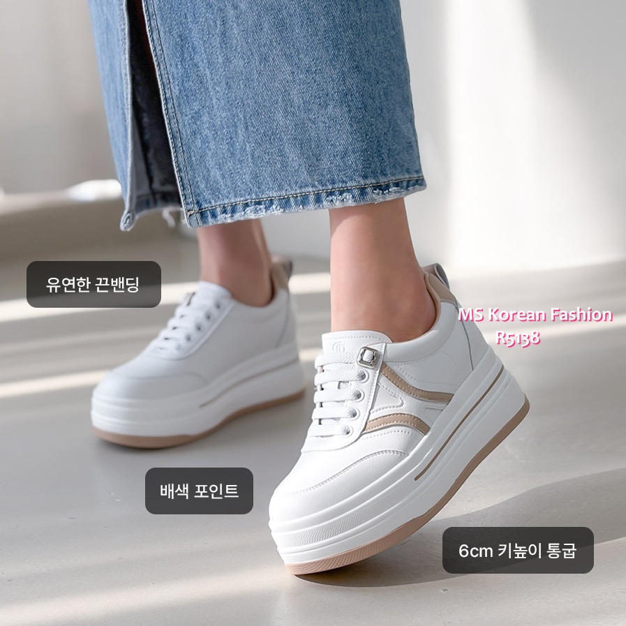 R5138 韓國🇰🇷真皮厚底免綁帶sneakers