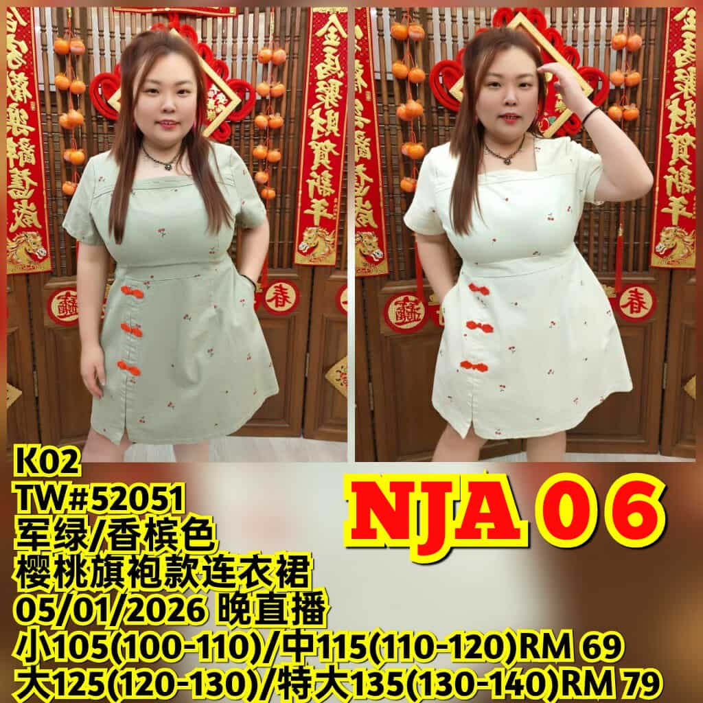 NJA06 TW#52051 樱桃旗袍款连衣裙