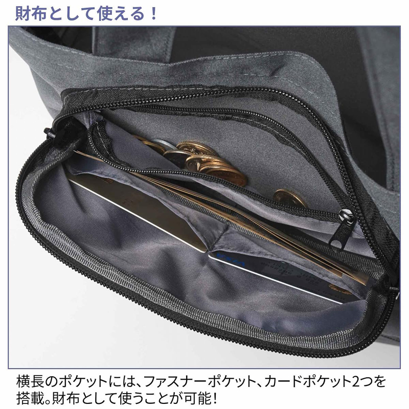 Mono Max 2026年 2月号 4912187490269