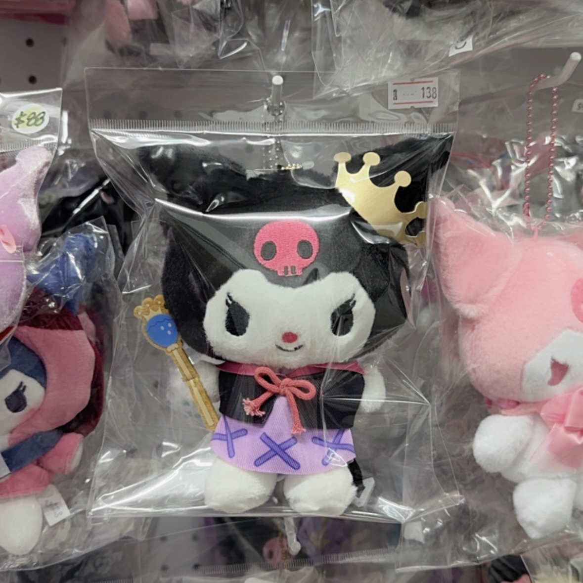 現貨｜莓果王國系列kuromi 公仔吊飾🖤