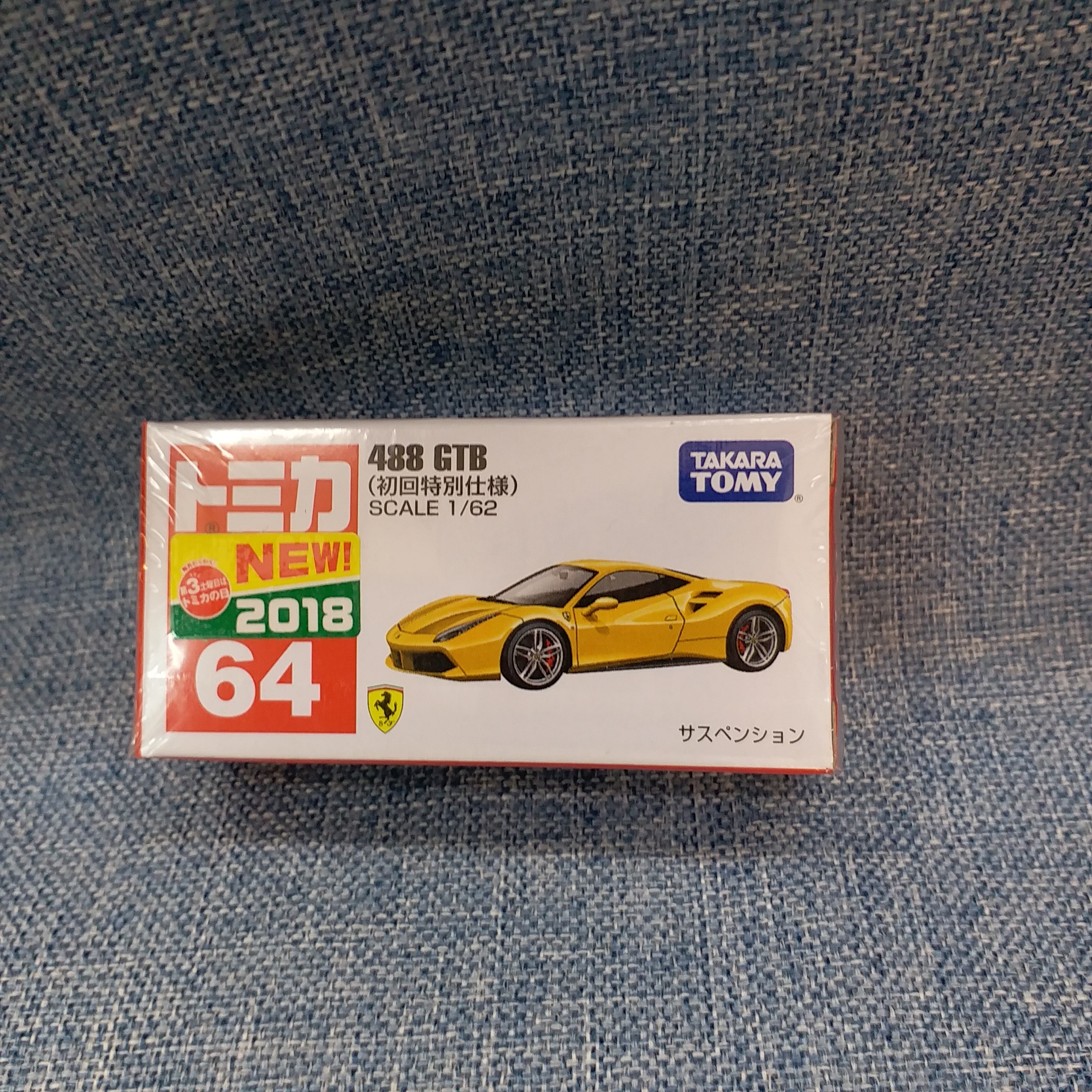 [現貨] [日本直送] 488-GTB {TOMICA TF102533}