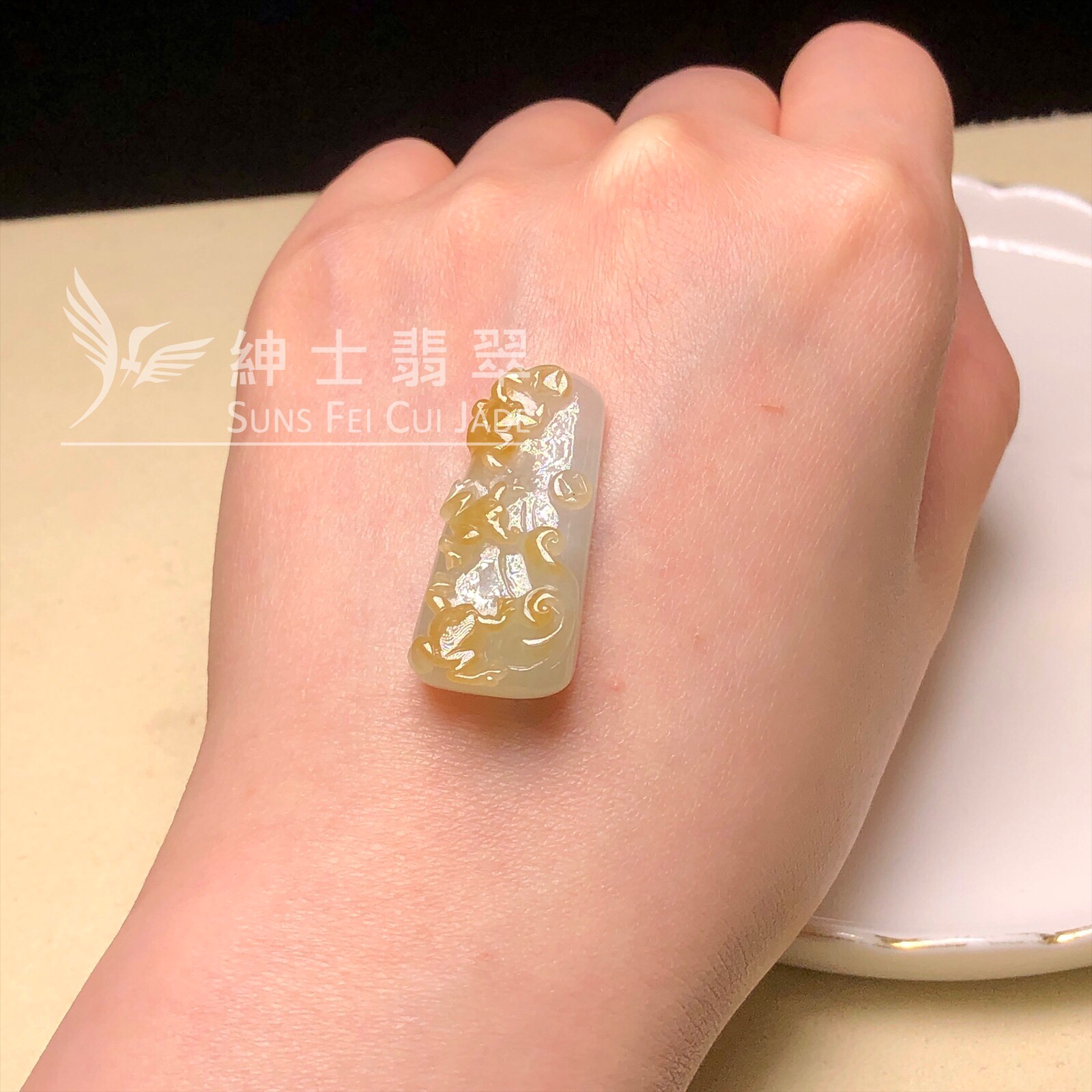  YK00368 翡色蛙蛙來財