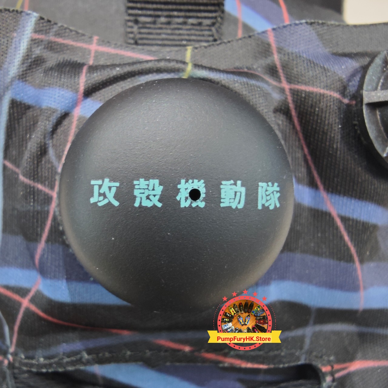 REEBOK x ATMOS X 攻殻機動隊 Pump Fury 94 **MESSAGE FIRST/先查詢貨存** 