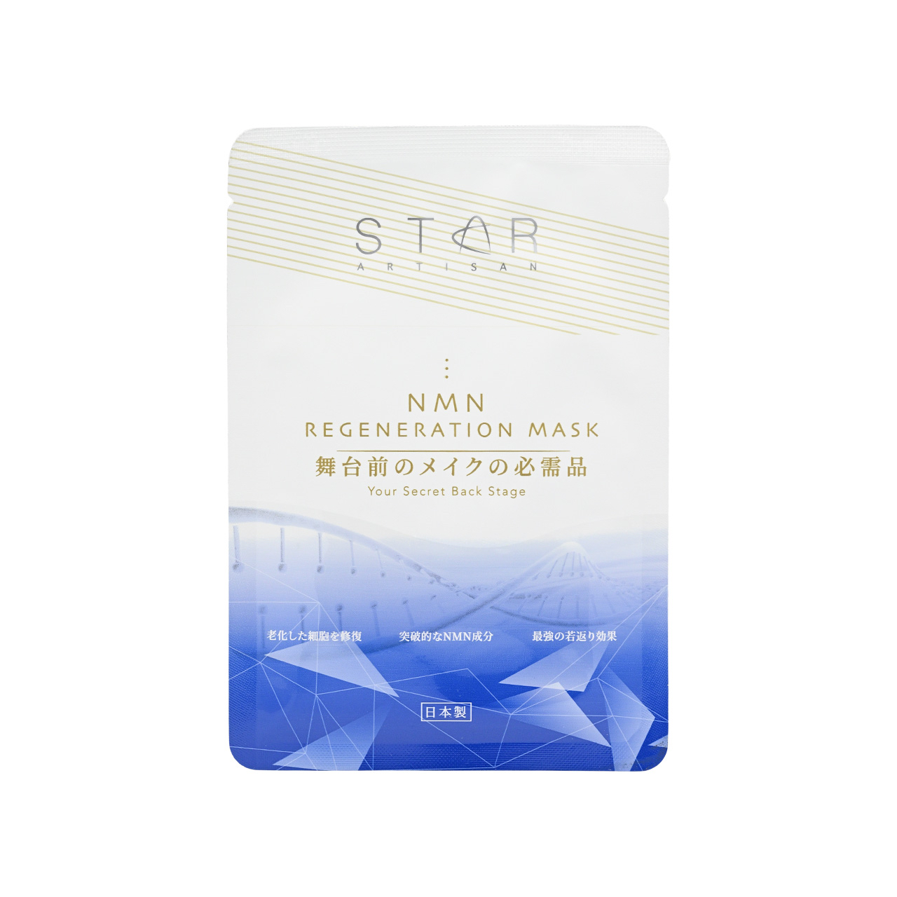 STAR ARTISAN NMN再生精華面膜 6片裝