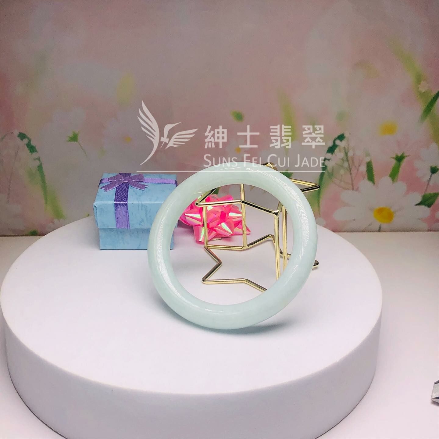 擺三橋蘋果綠圓鐲56mm