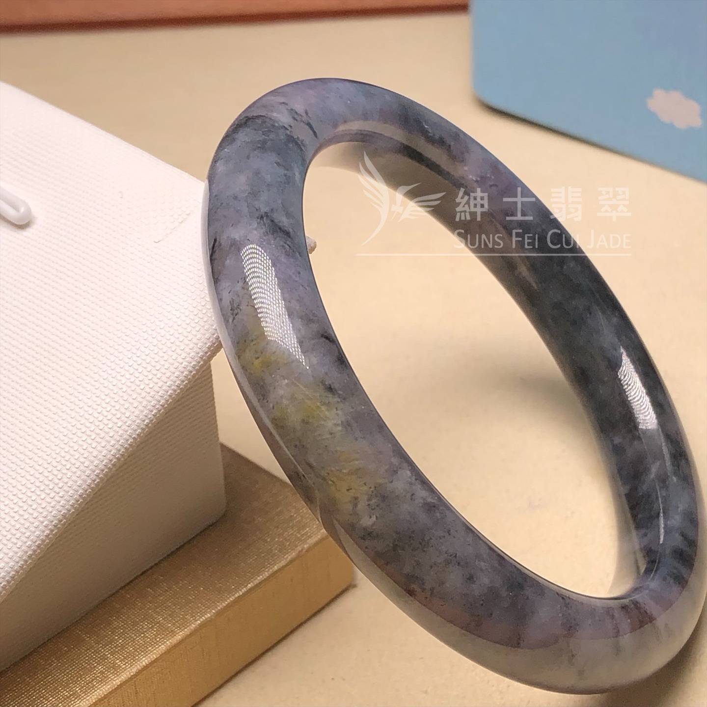 紫底山水烏雞帶翡色福鐲53.9mm