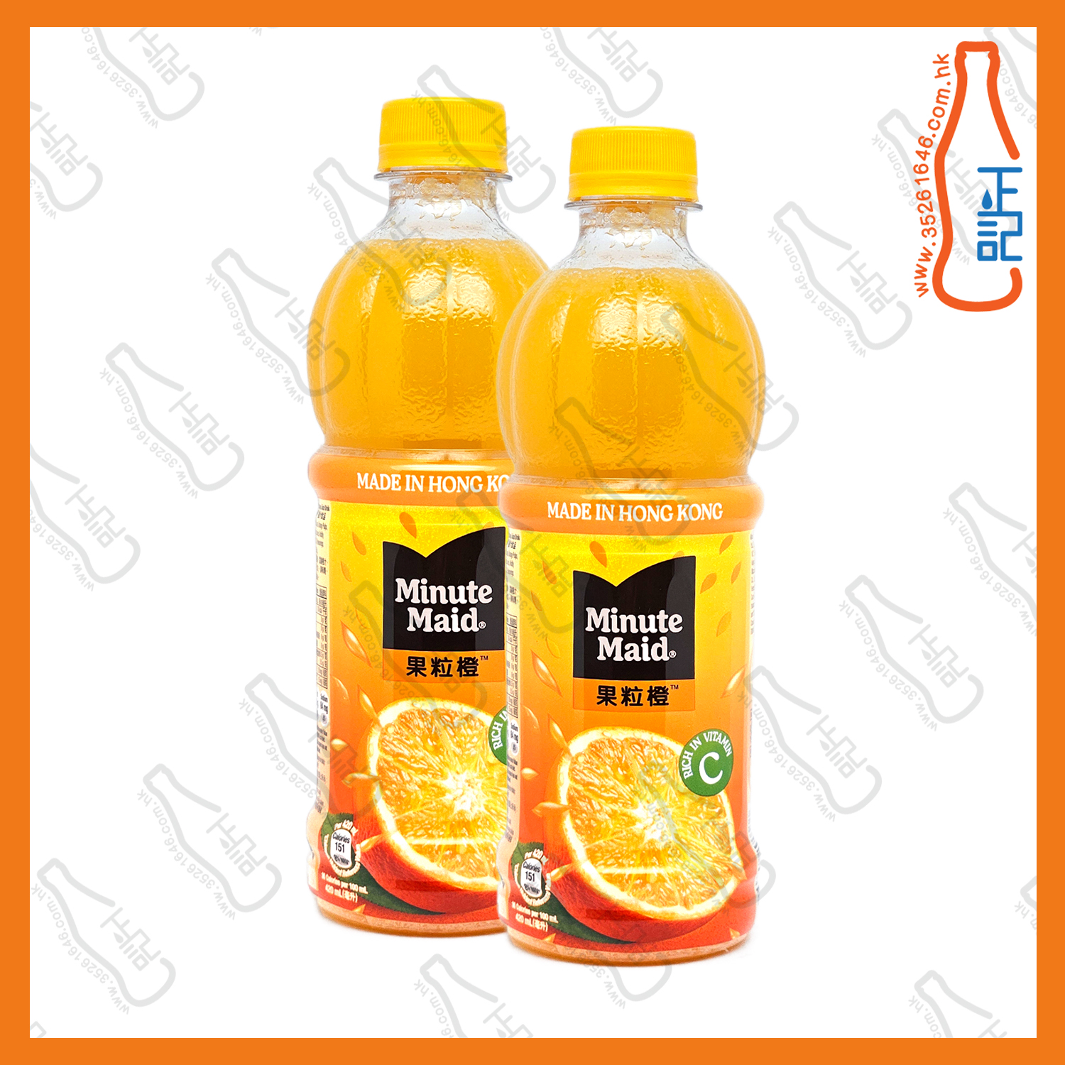 ==美粒果橙汁 420ml x 2支 /份