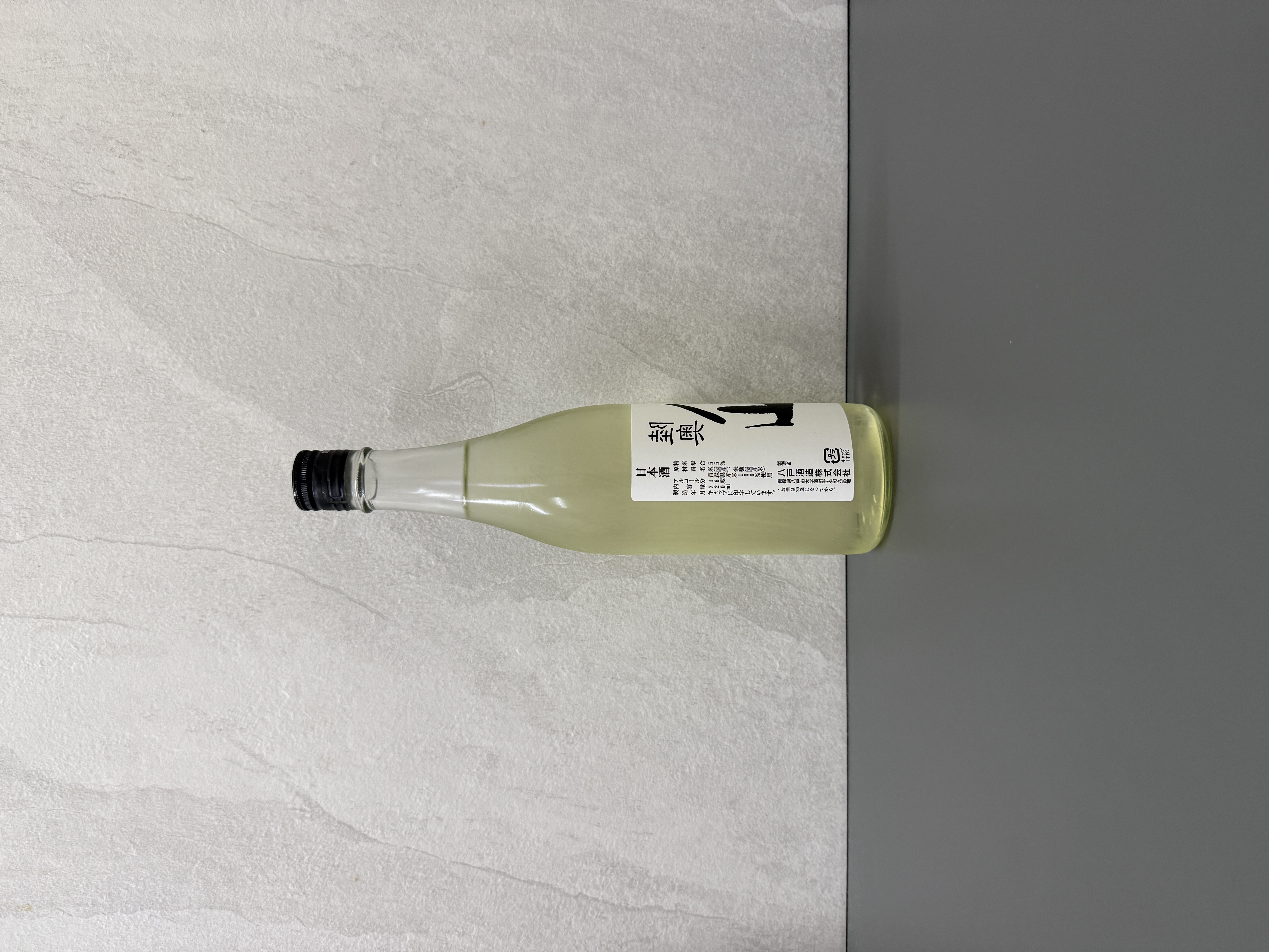 陸奧八仙 裡八仙 純米吟釀 限定生酒 720ml