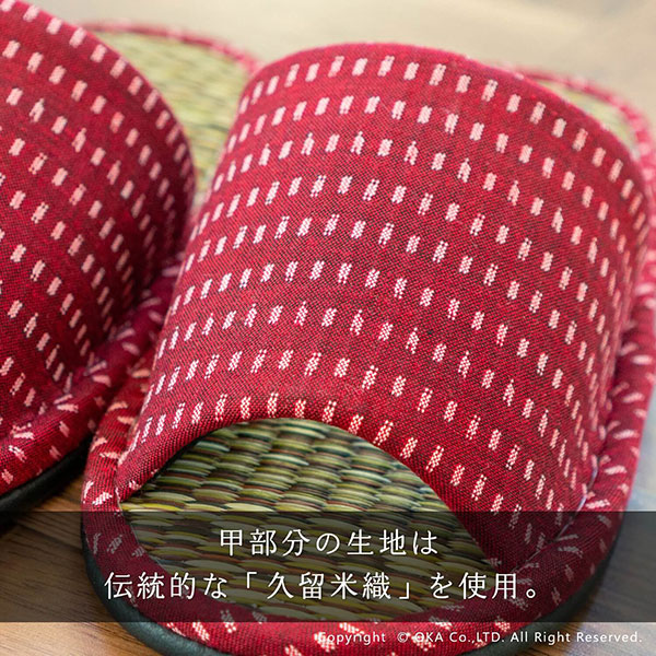 🔥🔥【日本製《OKA》久留米織傳統工藝榻榻米草蓆拖鞋】女士 | M碼 | 紅色