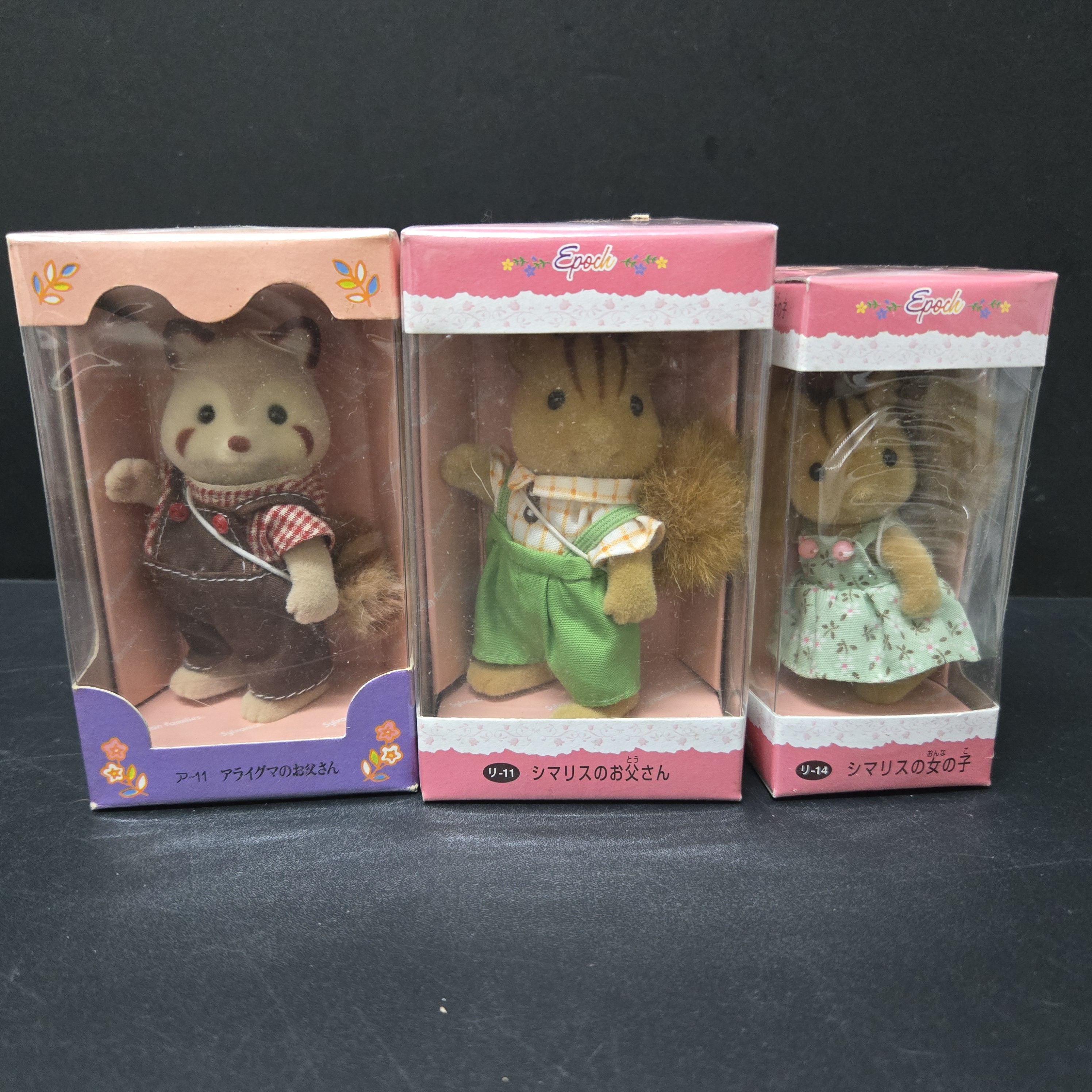 森林家族公仔260430