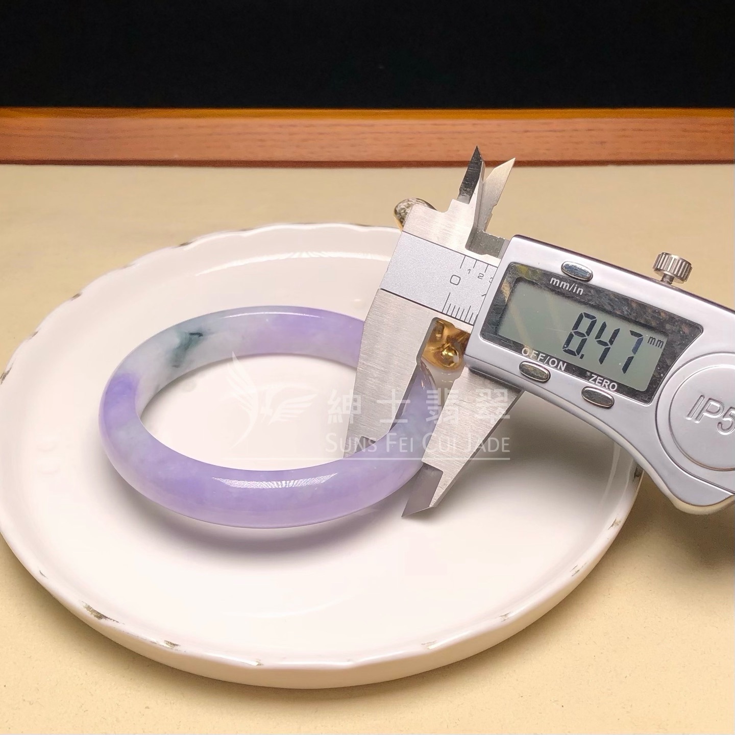 木那藍紫飄花福鐲54.3mm