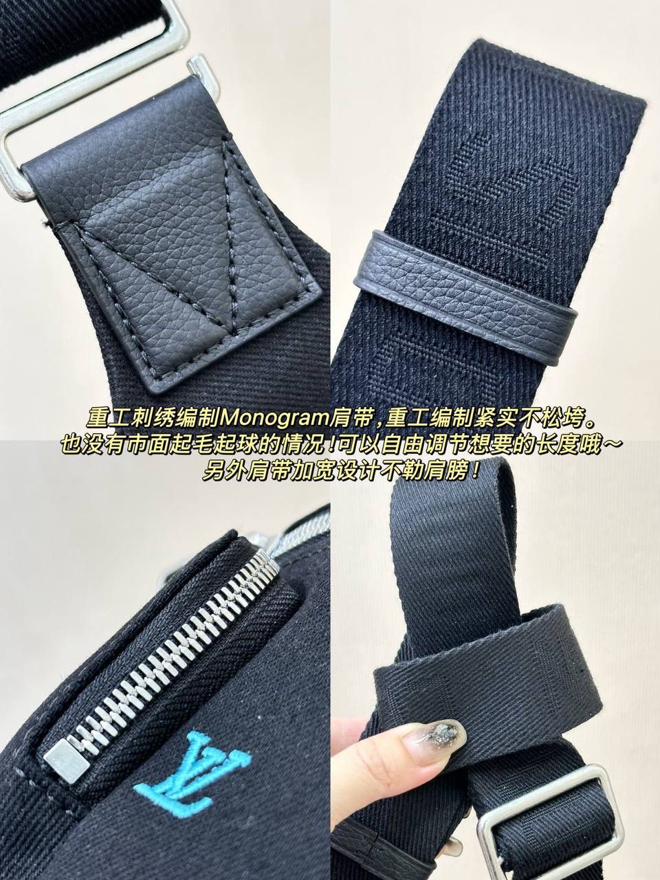 2025 早春｜LV 限定黑牛仔系列来啦 🖤🔥 LV 超有名的牛仔系列，真的不用多介绍～这一季直接上黑色牛仔＋渐变刺绣，比之前的蓝牛仔、粉牛仔更百搭、更日常，怎么看都很耐看 😍 尤其是这款腰包，真的谁看谁会心动！ 黑色丹宁材质，配上渐变字母刺绣， 又酷又年轻，背上瞬间很有潮流感 ✨