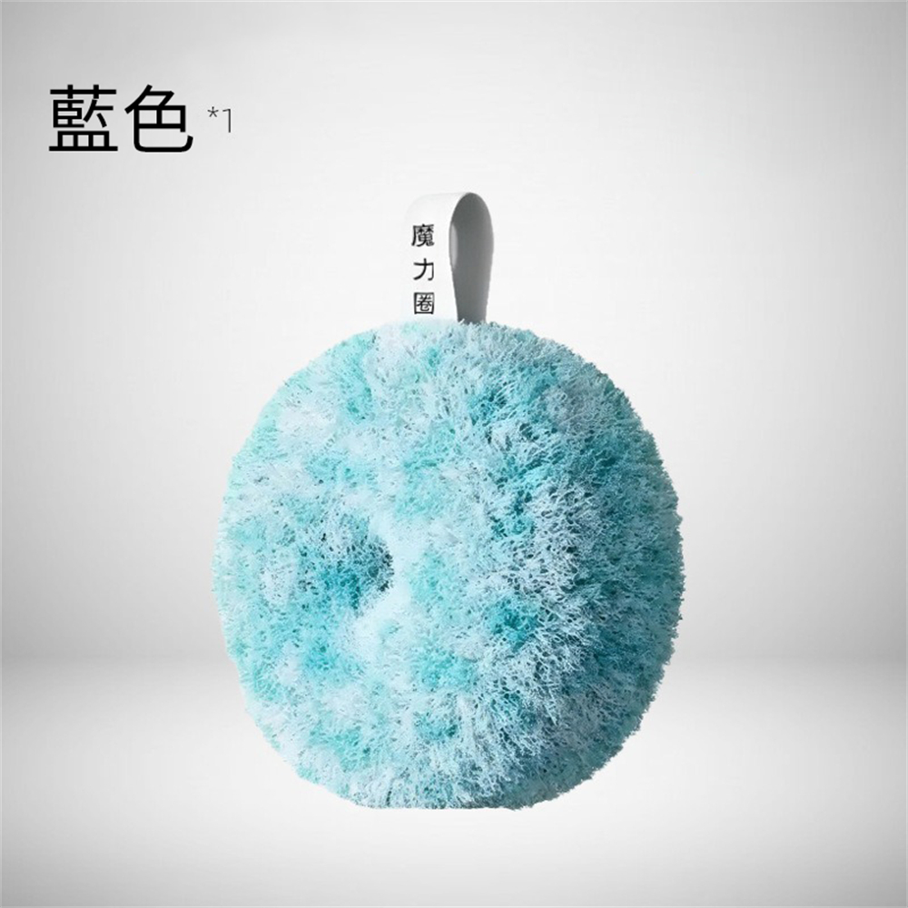 抗菌浴室清潔球 水池臺面清潔刷 魔力擦 清潔 藍色 [平行進口] HK2686