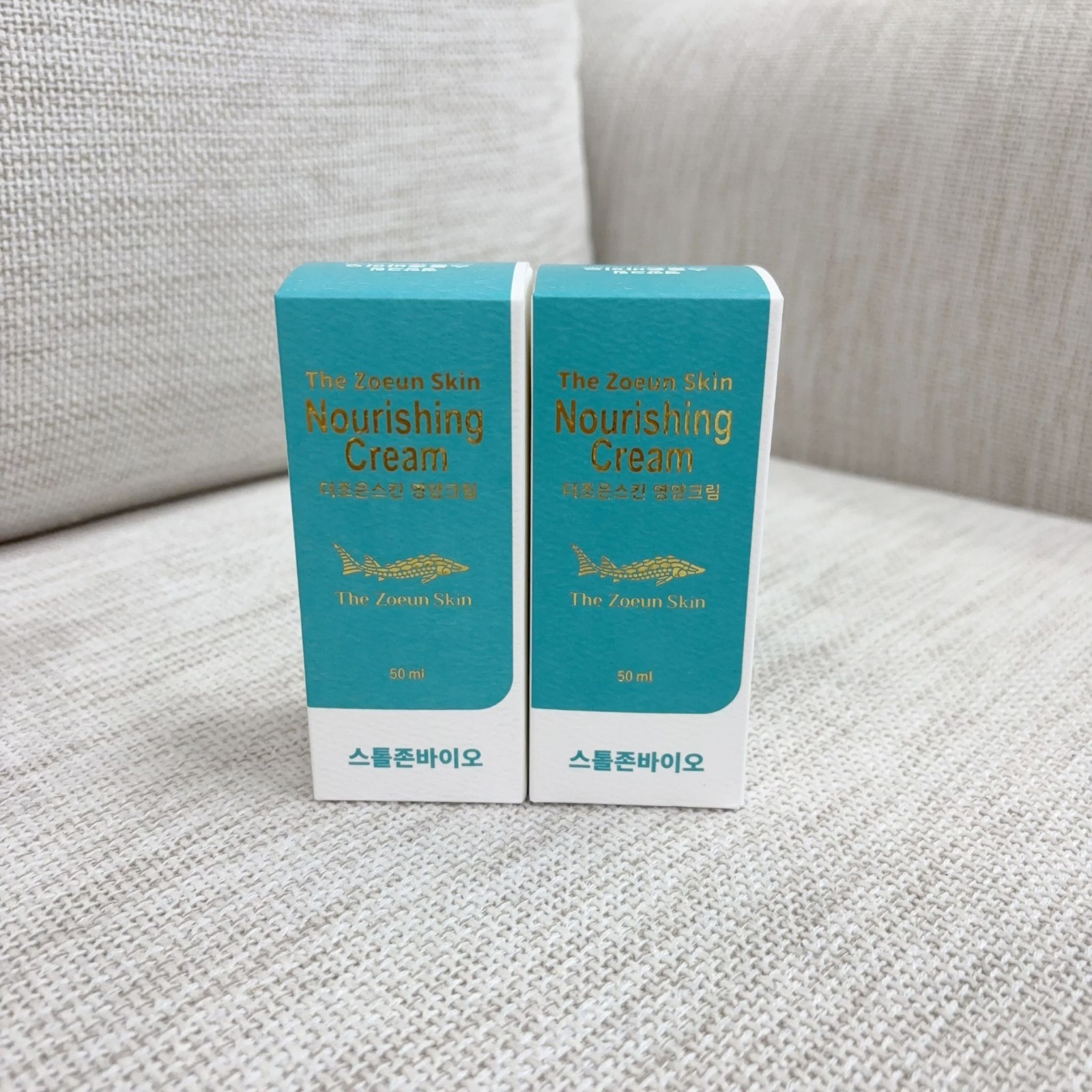 Sturgeon Bio - 鱘魚營養滋養晚霜 50ml 兩支裝 (SB7626)