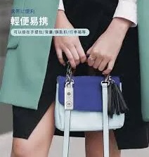 MIF34 miffy 防狼追蹤警報器 Air Tracker Tag【8/9 截單，預計 :8月尾至9月中發貨】